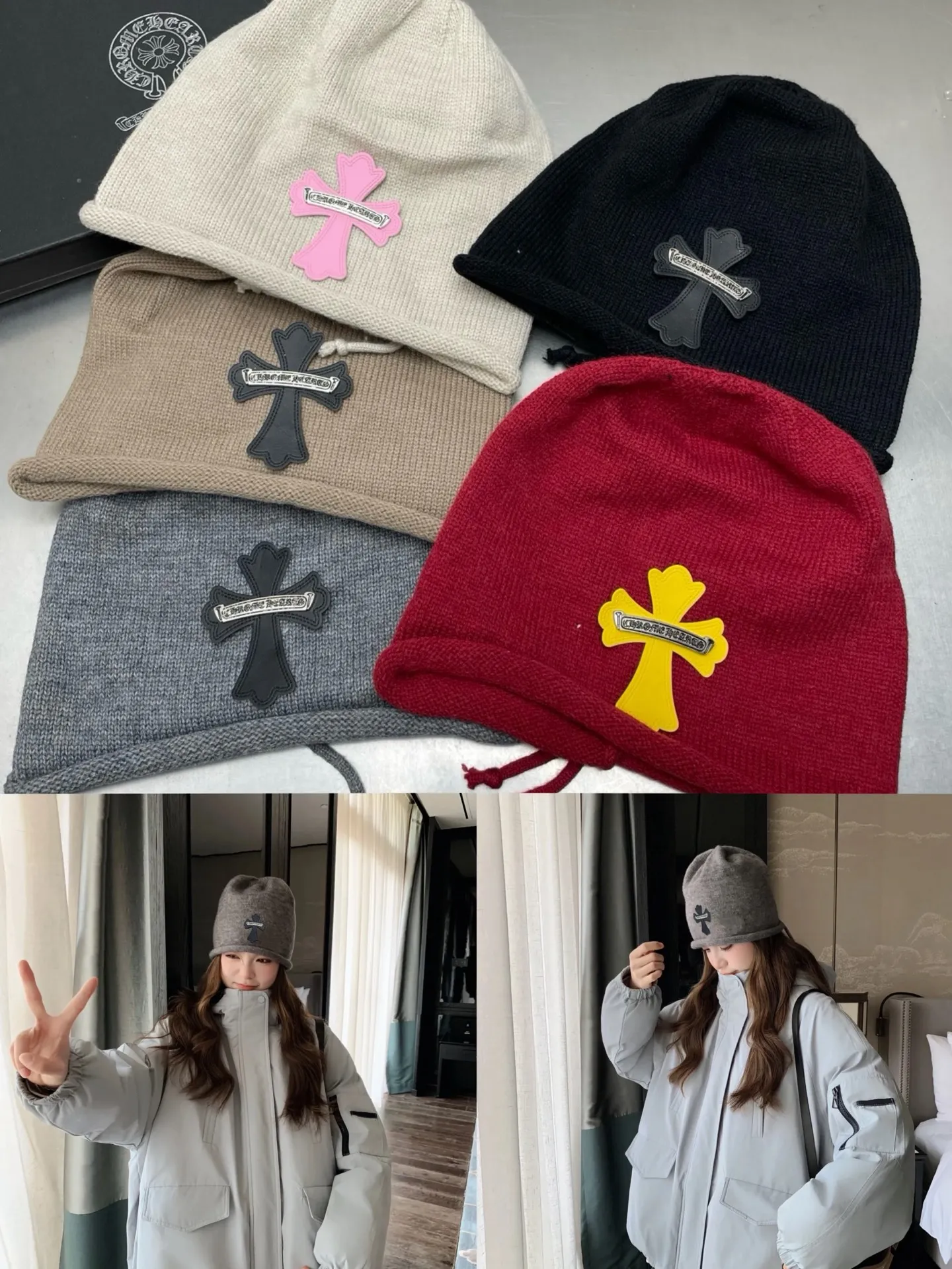 Crow heart pile hat